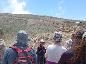 העיניים של המדינה